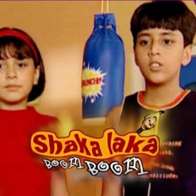 VijeshJat's tweet image. #DisneyPlusHS 
Plz provide Shaka laka boom boom whole season episode and Son pari Too bcoz both telecasted on Star plus
If you can't give free then give with a price.We all fans will purchase.Plz  provide all time fav serial bcoz on hotstar, Only 158 episode available of SLBB