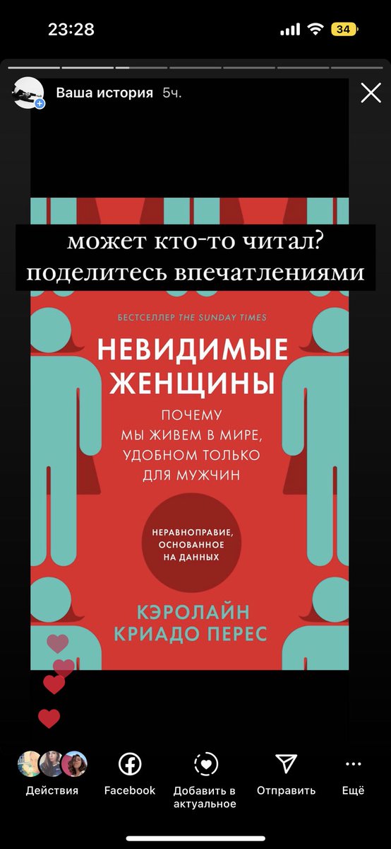 оксана биполяркина tweet media