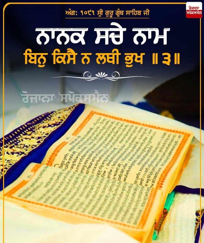 🙏🏻🙏🏻🙏🏻