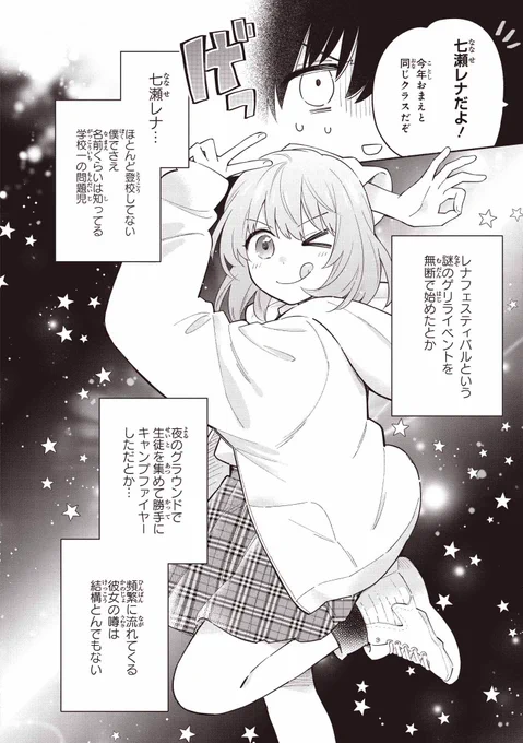 (5/12) 