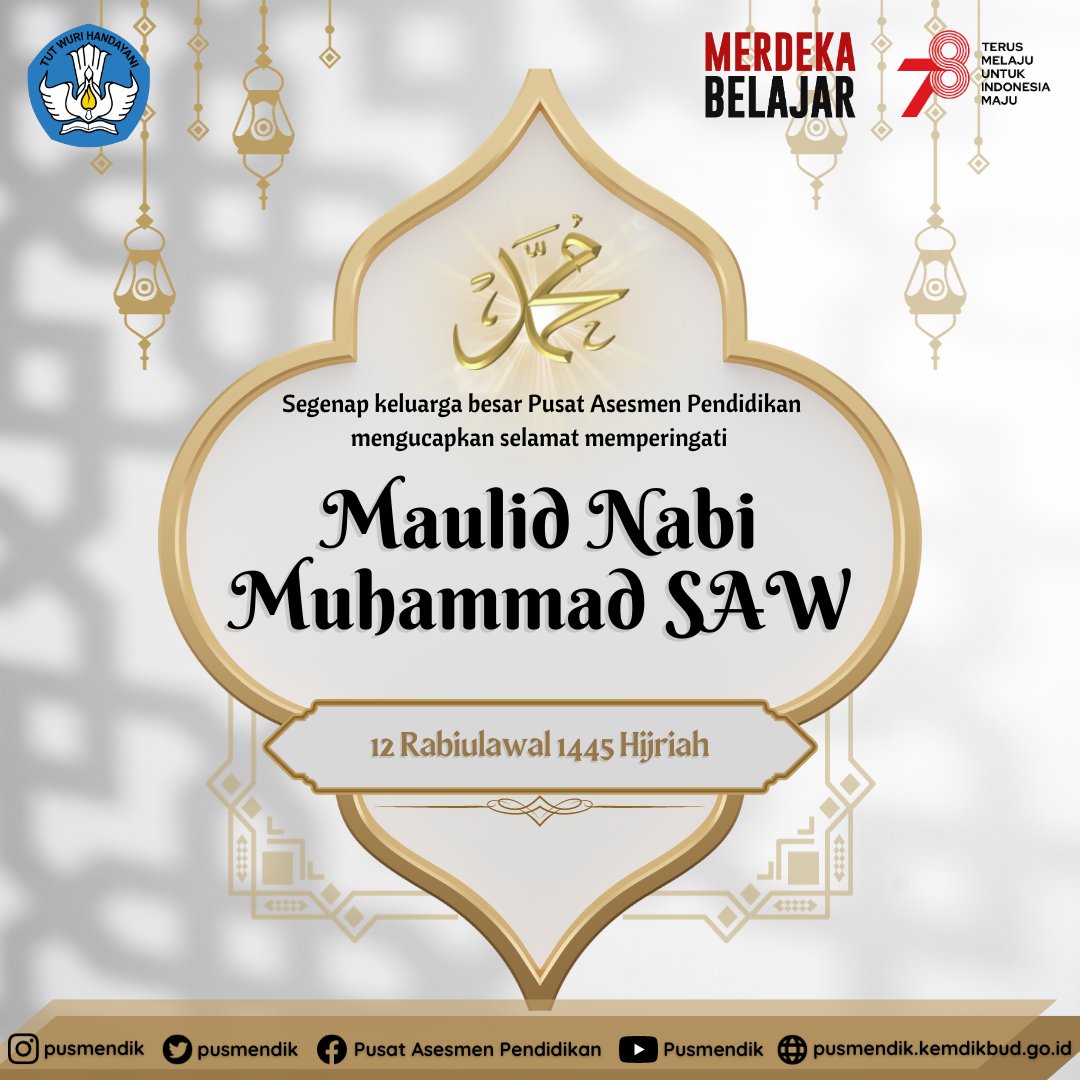 Selamat memperingati Maulid Nabi Muhammad 1445 H untuk para #SobatAsesmen yang merayakan.
Semoga Maulid Nabi kali ini menjadi momentum dlm kehidupan utk tetap tawadu dan bertakwa

----------
FB: Pusat Asesmen Pendidikan
IG: <a href="/pusmendik/">Pusat Asesmen Pendidikan</a>
YT: Pusmendik
Web: pusmendik.kemdikbud.go.id