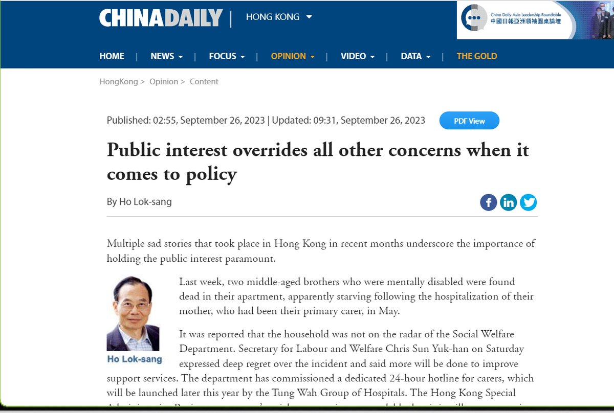 ThePointTaken's tweet image. #PublicInterest overrides all other concerns when it comes to policy | Opinion | China Daily

#SocialWelfareDepartment must be more forthcoming in seeking out #HongKong's vulnerable people and helping them.
s.chinadailyhk.com/mqaMvm