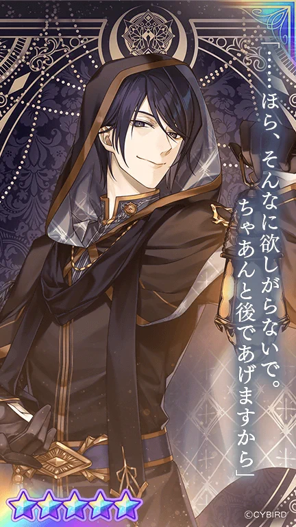 公式】イケメンヴィラン🕊好評配信中💜 on X: 