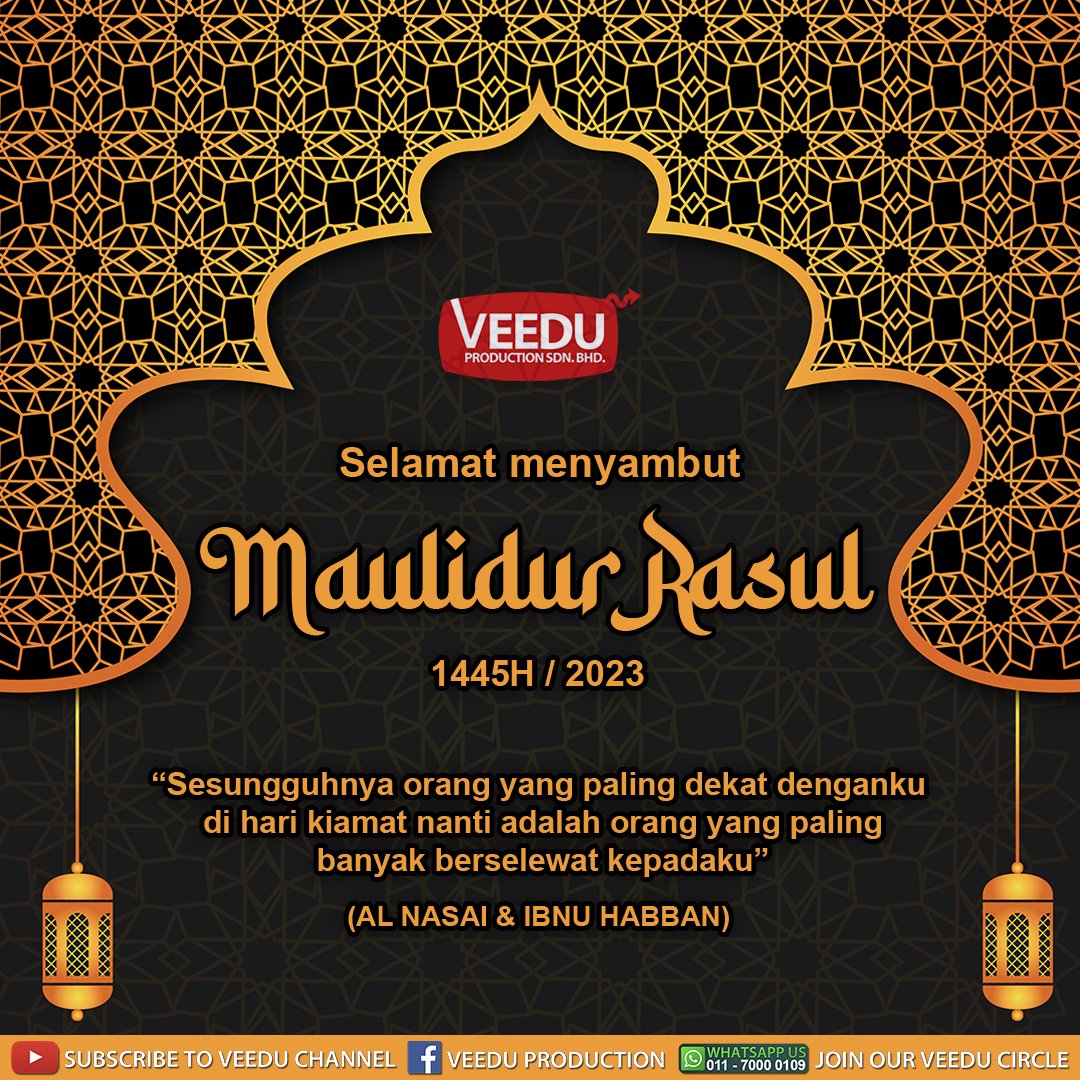 May the blessings of Maulidur Rasul fill your days with joy, your heart with faith, and your actions with goodness. 

Wishing you a day full of grace ✨

With love,
@veeduproduction
#veeduproduction
#maulidurrasul