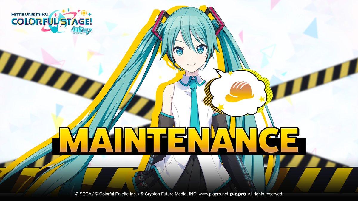 HATSUNE MIKU: COLORFUL STAGE! tweet media