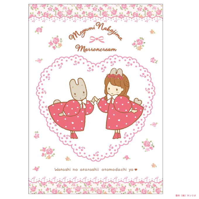F7E9zIIaYAAdGKd?format=webp&