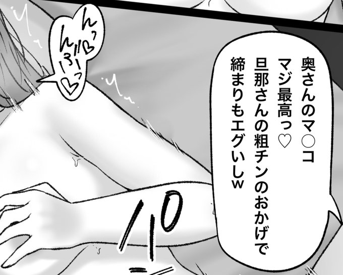 一枚追加しました🙇🏻‍♂️
pixivFANBOXで9月の色々置き場を公開しました! https://t.co/rwdqPRUO8w 