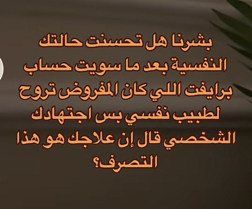 lIVPlI tweet picture