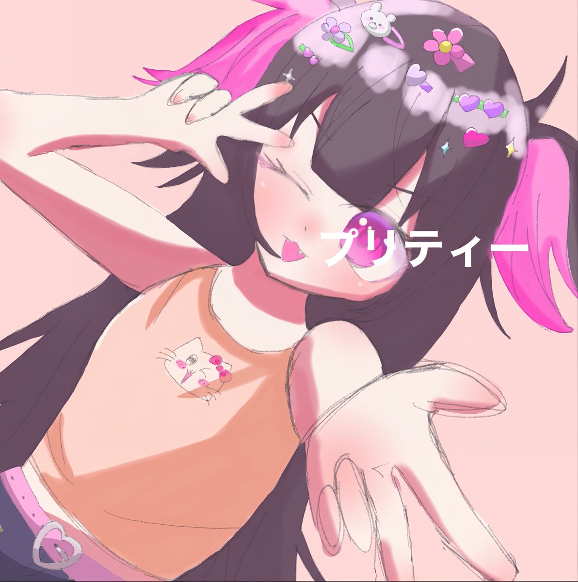 pretty3941's tweet photo. tiktokでも投稿してた(今は非公開)ゆうきさん🍓@2yu0ki https://t.co/4omU9drtqd