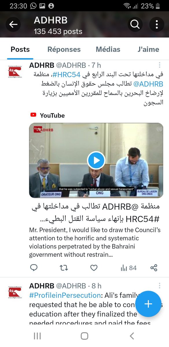 melina_nilles's tweet image. Stoppez les persécutions et détentions politiques et arbitraires au Bahreïn ! #Bahrain
#ADHRB Americans for Democracy and Human Rights in Bahrain : we stand we you! #TotalSupport
@ADHRB
@yusufAlhoori
@SAlwadaei 
@ allprisonersandfamilies 
@ allgaggedpeople x.com/ADHRB?t=z8nKuE…