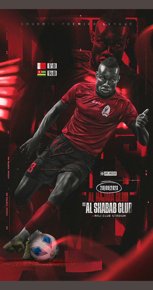 Que bonheur et grâce nous accompagnent
#Godfirst#Godisgreat#Bahrainleague#Bfaleague#Nasserpremierleague#Day2#@alshababclub#Jamesolu23#