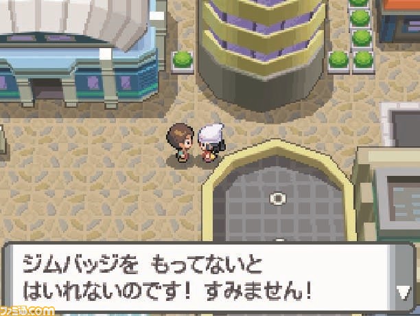 ポケットモンスターダイヤモンド【究極の神アカウント】 海外版】ポケットモンスターダイヤモンド【未受取り配布データ
