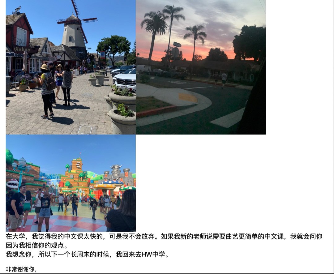 Jing Che tweet media