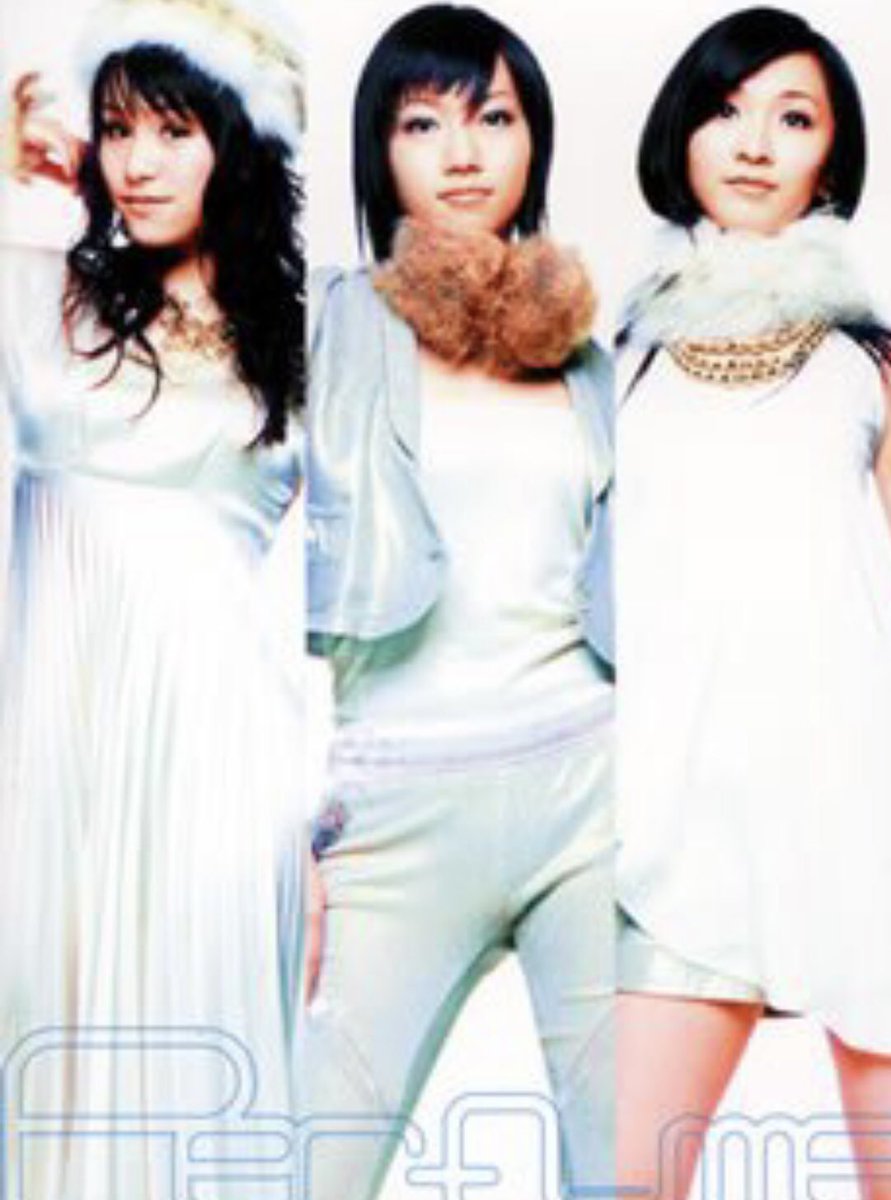 soto2112pta575's tweet photo. 今朝は『Perfume』の『Perfume〜Complete Best』を聴きながら出勤。

昨夜の余韻に浸りながら久しぶりに引っ張り出してきました。

Perfumeは人生で初めてファンクラブに加入したアーティスト。
加入して来月で14年になります。

#Perfume
#prfm
#CompleteBest
#PTA https://t.co/9PVMP5q2CW