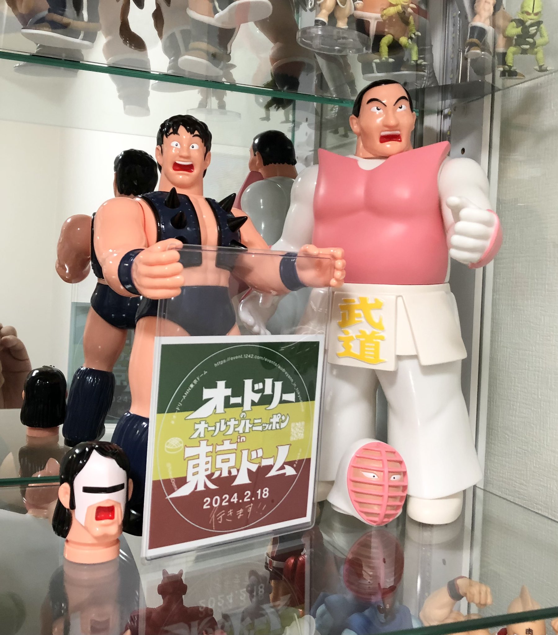 オードリー×キン肉マン コラボフィギュア オールナイトニッポン