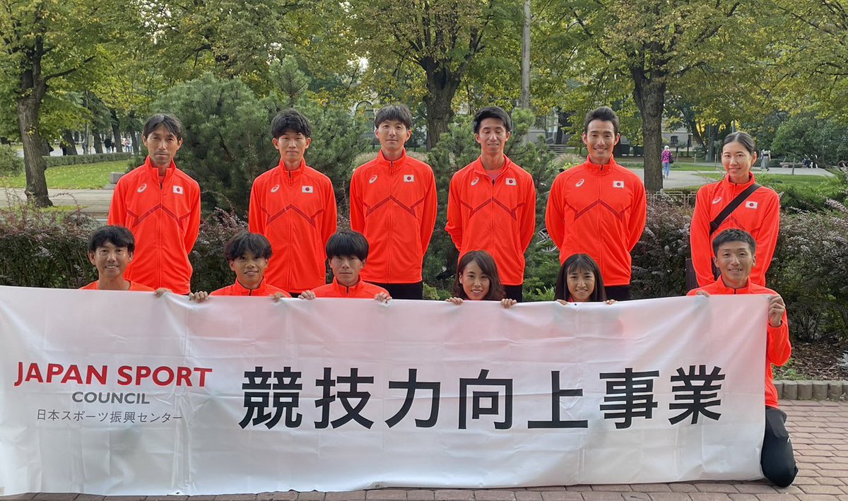 /／
【#世界ロードランニング選手権】
大会まであと3️⃣日‼️
\＼

選手団がリガに到着🇱🇻
8名の日本代表選手が世界の舞台に挑みます✊
応援よろしくお願いいたします📣🇯🇵
jaaf.or.jp/competition/de…