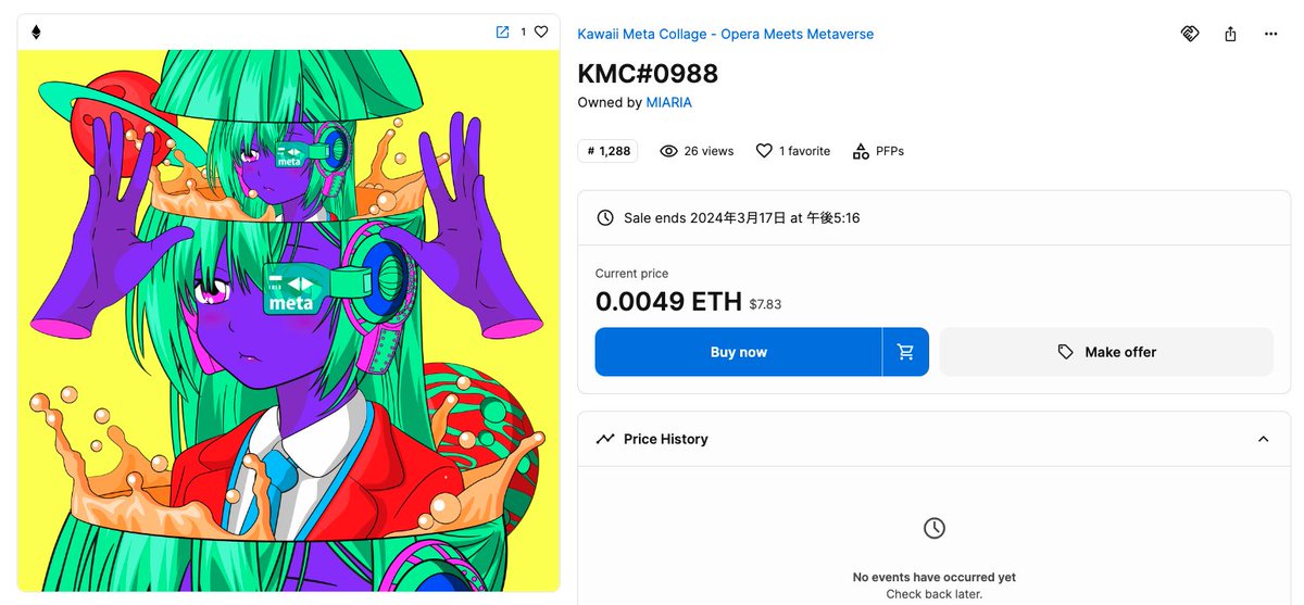 本日のKMC
顔色悪いけど戦闘力が気になるどこかの星の学生。
opensea.io/assets/ethereu…