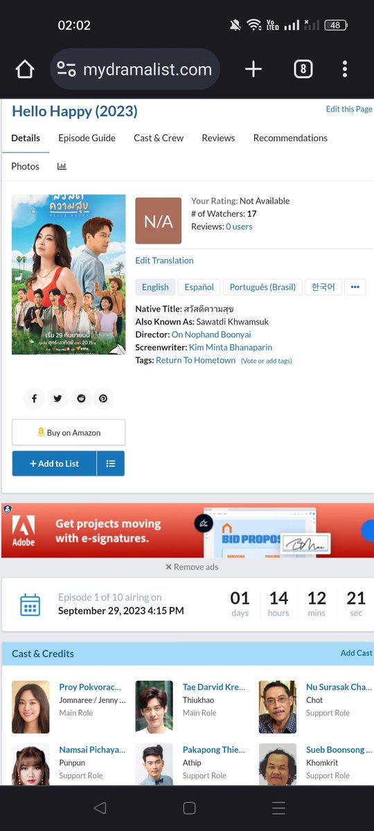 ISayNo18's tweet image. 1 day 14 hours 12 minutes and 21 sec to go 💙💙
#TaeDarvid #HelloHappy #สวัสดีความสุข