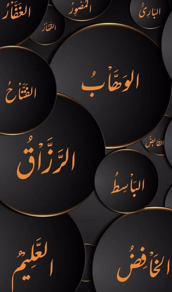 ام الغزلان❤️ (@omalgezlan) on Twitter photo 