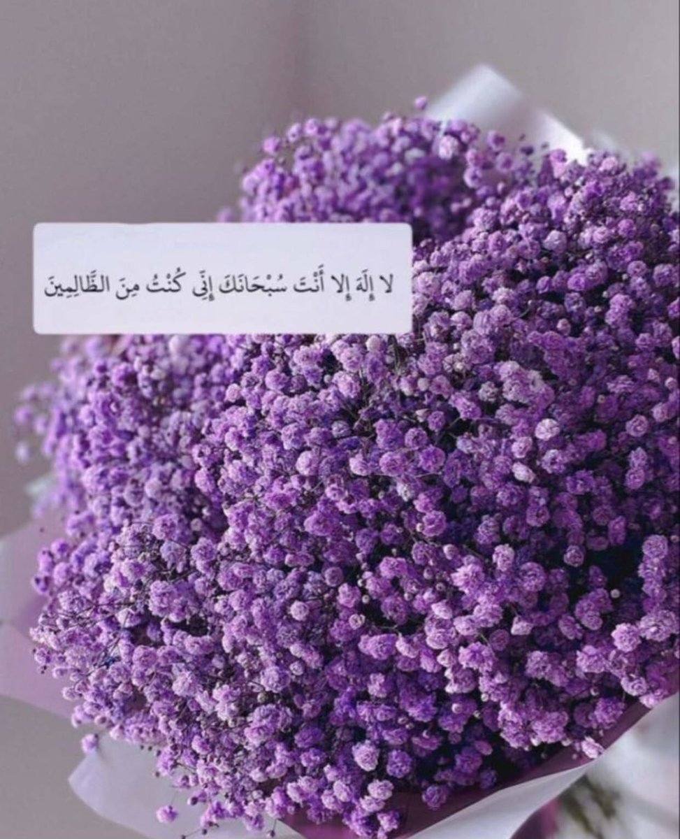 ام الغزلان❤️ (@omalgezlan) on Twitter photo 