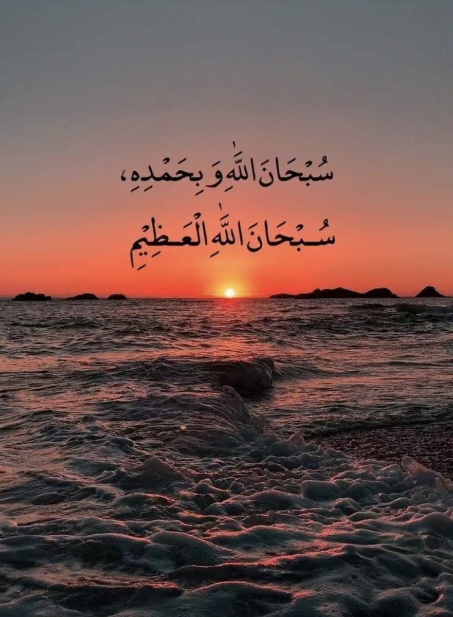 ام الغزلان❤️ (@omalgezlan) on Twitter photo 