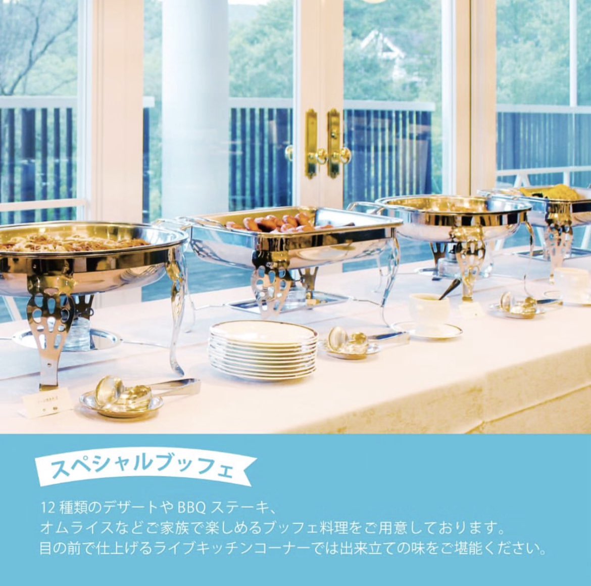 おんぷらんと tweet media