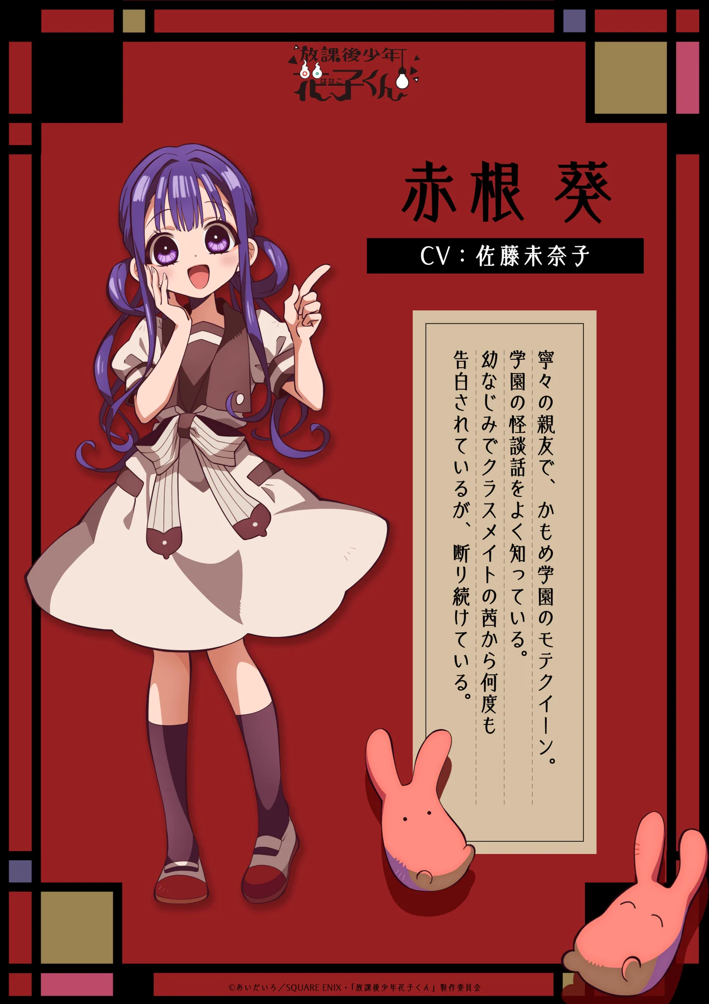 F7E_YXzbAAA3O2s?format=webp&