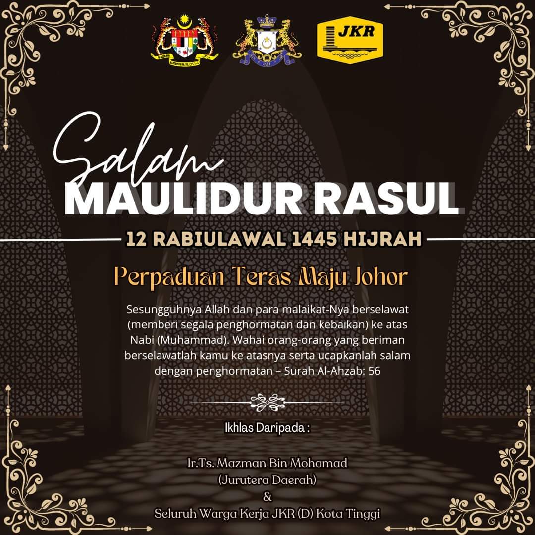 Selamat Menyambut Maulidur Rasul kepada seluruh umat islam