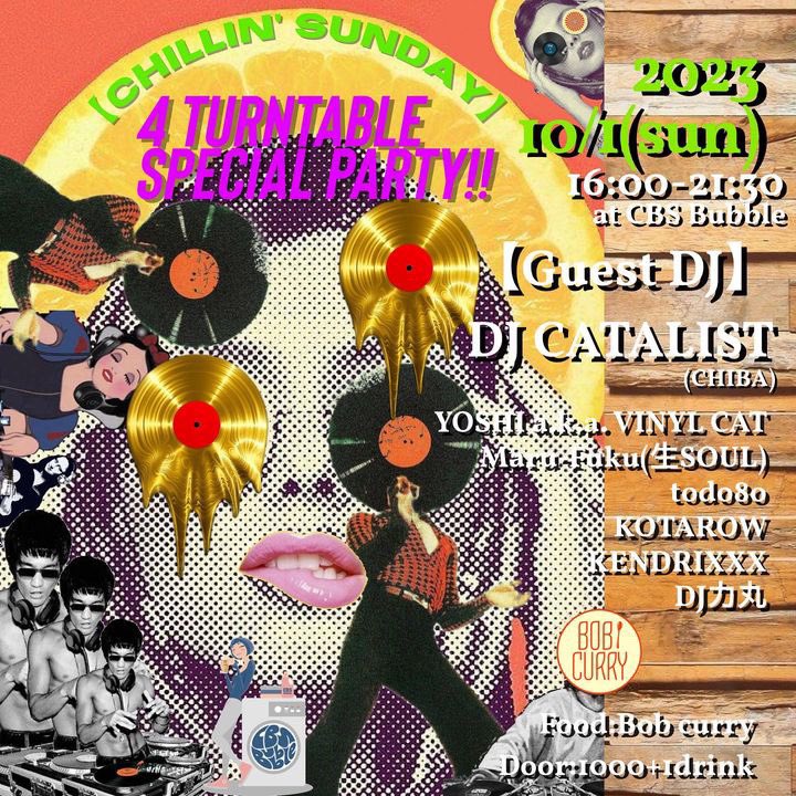 9/29〜10/1 高松、徳島、神戸の3days🫡