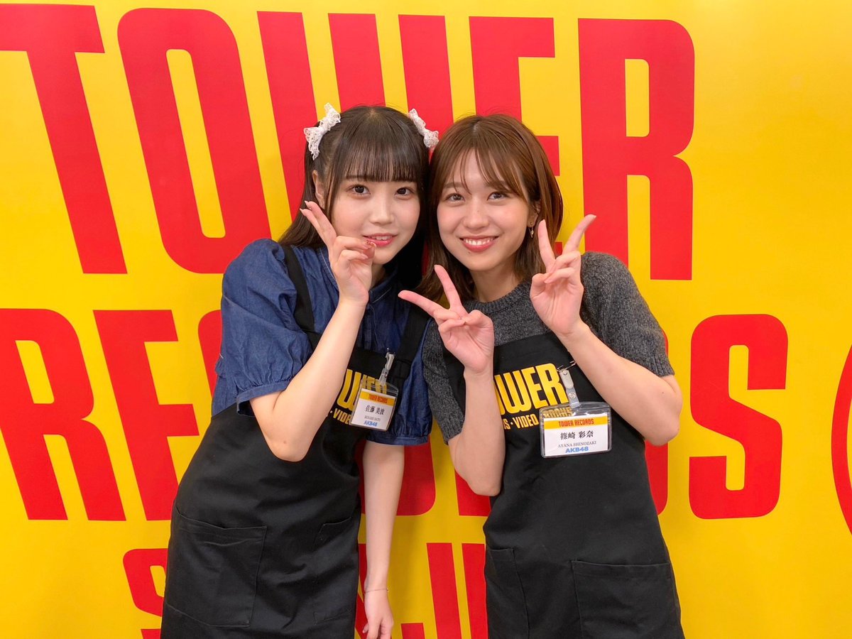 marico0828's tweet photo. あやなんに会えて元気もらえました🐶会いたいの気持ちだけで駆けつけたら無言の見つめ合いになっちゃったけど笑顔のあやなんに癒された🩷🩵
お互い大変な時期だけどがんばろー❤️‍🔥

さとみなはまりこ？まりか？まりこね！覚えた！ってぐいぐいで面白かったなー🎀
#篠崎彩奈 
#佐藤美波 https://t.co/zN1LexQpcO
