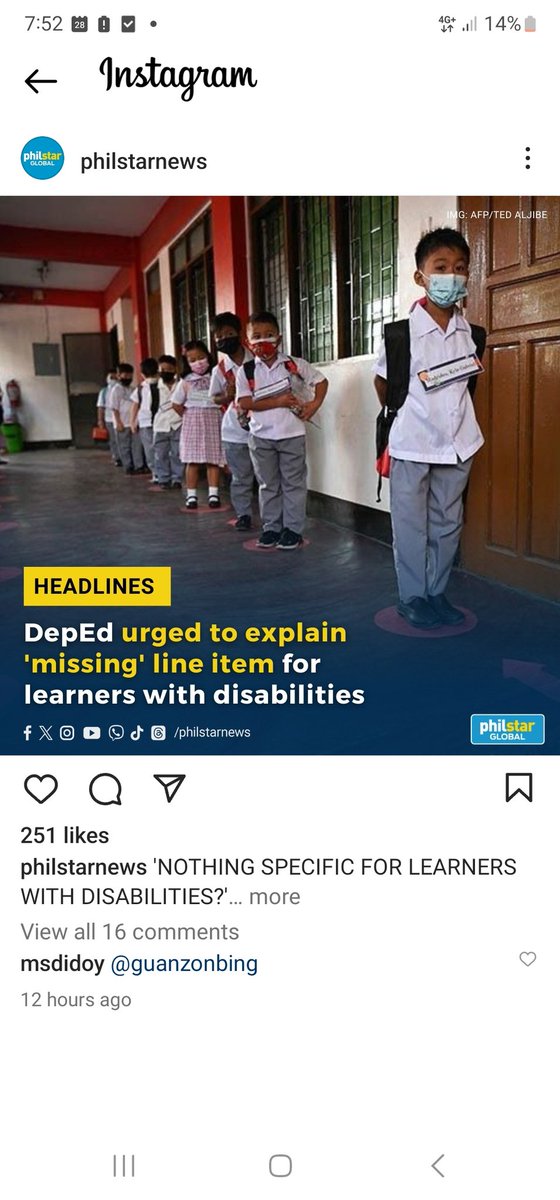 No budget again for SPED? MGA WALANG PUSO kayong mga kawatan sa gobyerno #mgainutil