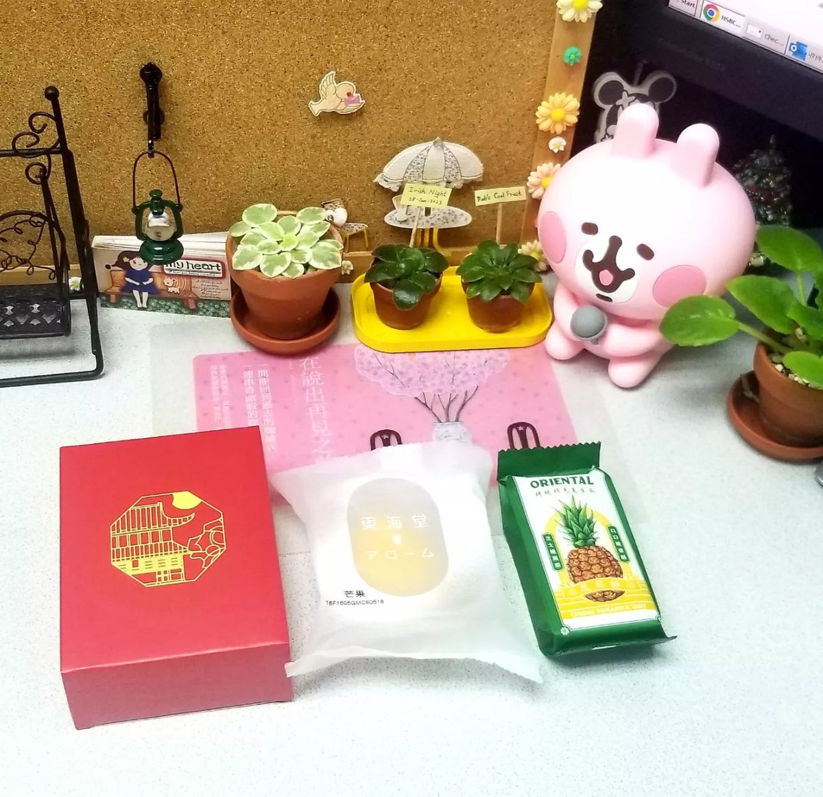 wccivy3's tweet photo. 多謝可愛同事分享美食😋🥰 https://t.co/Xo0R1Vko3T