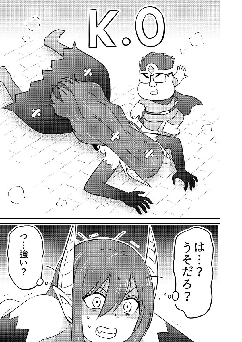 (2/5)