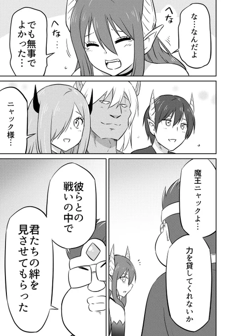 (4/5)