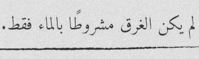 AhmedMaged46's tweet photo. https://t.co/qYHm35mQSR