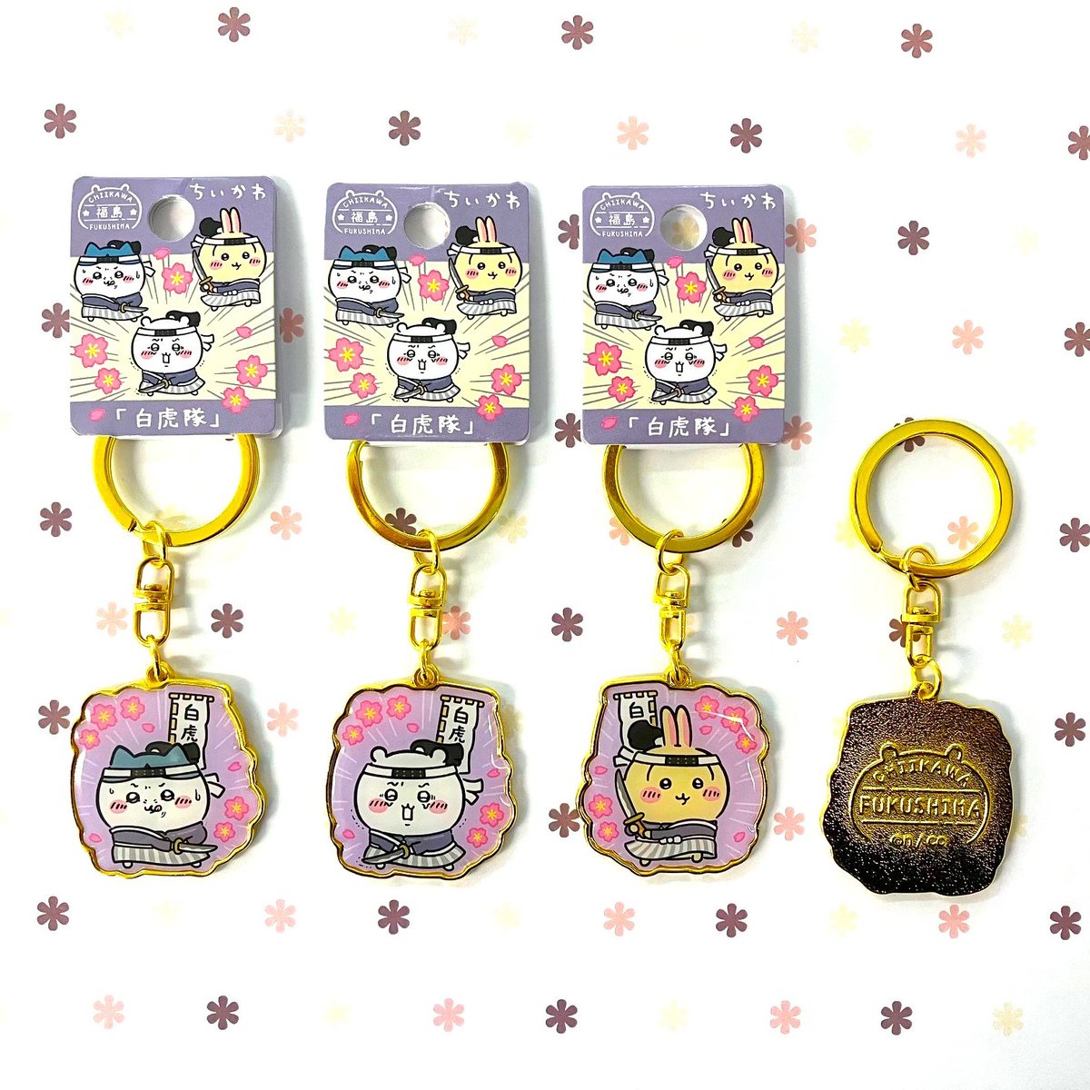 gtchiikawa's tweet photo. ちいかわ ご当地グッズ新発売✨
商品のご紹介🎵

福島限定　白虎隊
ダイカットキーホルダー✨

お取扱い店舗👇
https://t.co/1KC0HJHNXD

#ご当地ちいかわ
#ちいかわ
#ハチワレ
#うさぎ https://t.co/RDObhiOnCt