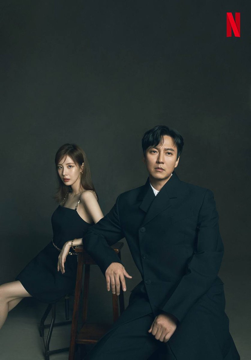 K-Drama Menfess tweet media