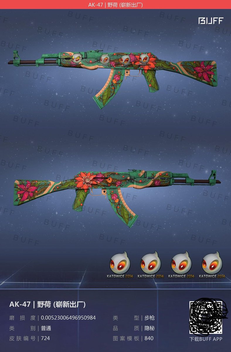 WindySide tweet media