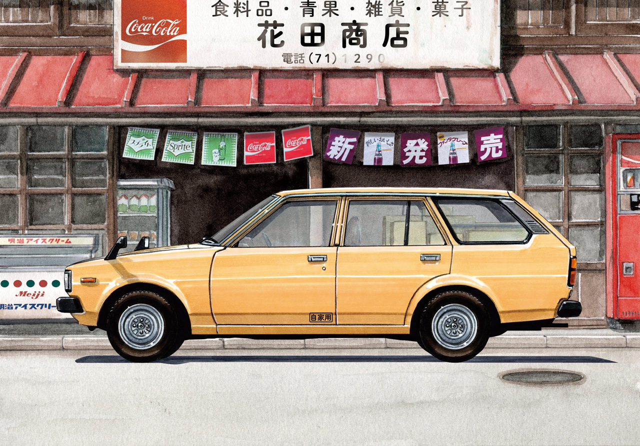 懐かしの商用車コレクション カローラバン 1979 食料品店仕様 ミニカー Yahoo!オークション - トヨタ カローラ バン 1979 (食料品店仕様