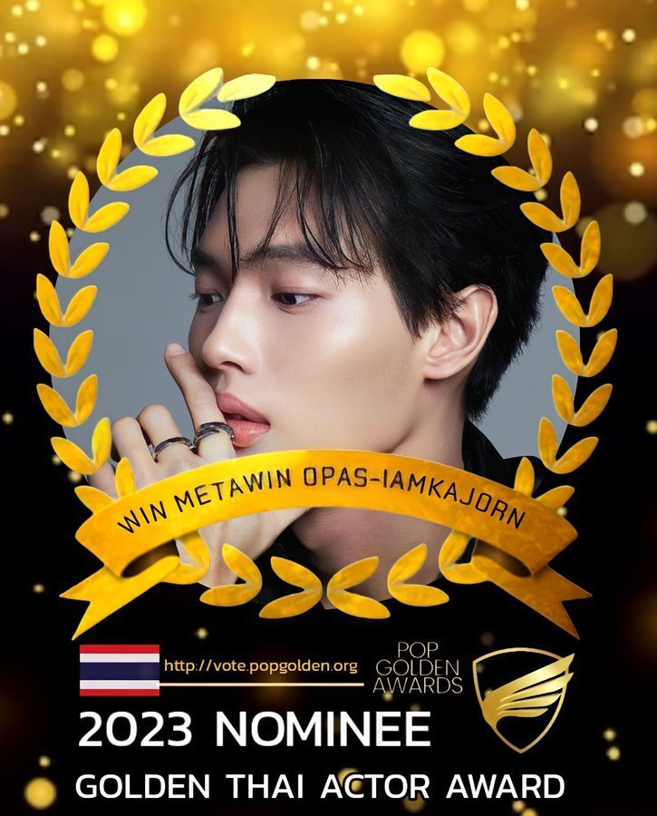kaekaijingjing's tweet photo. Please retweet for ⬆️ X (Twitter) vote ka 🙏

Current rank (28.09.2023) 🔥
  ▪️  X (TWITTER) VOTE #13
  ▪️ APP VOTE #2 

APP vote (1500 tickets/day/acc.)
📍https://t.co/dNYflsx7Ub

I vote #winmetawin for #PopGoldenAwards in #GoldenThaiActorAward 
@winmetawin https://t.co/uXPTRkDjVA