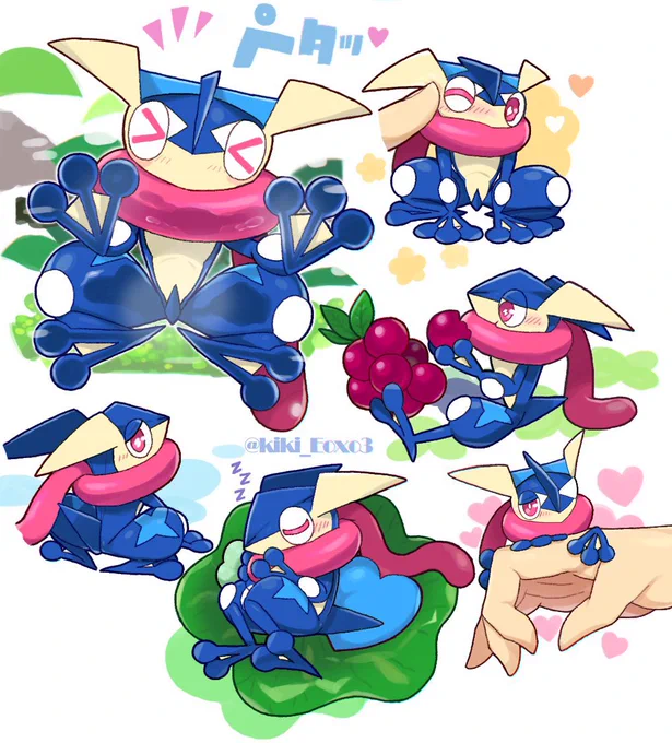 #ゲッコウガと暮らす  