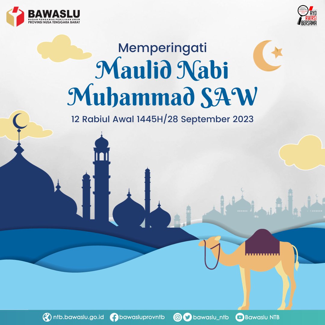 Selamat memperingati Maulid Nabi Muhammad SAW, 12 Rabiul Awal 1445H. 

Semoga kita dapat selalu berikhtiar meneladani akhlak Rasulullah dalam segala aspek kehidupan. 

#MaulidNabi