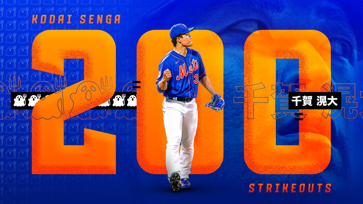 Mets's tweet photo. 2⃣0⃣0⃣👻 https://t.co/dKBE7IOGvd
