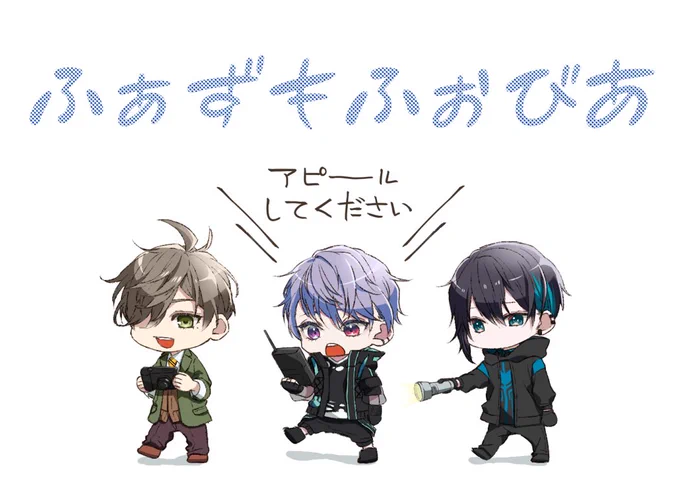 ま～ゆ、単体で描いたのだいぶ前のしかないし三枚目はない記憶 