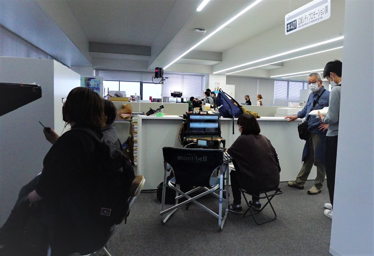 広報≫BS-TBSのミステリードラマ「精神分析医　氷室想介の事件簿２」で越谷市役所が撮影に使用されました！10月1日(日)、19：00から放送です！お楽しみに！
■番組ホームページ　bs.tbs.co.jp/himuro/02/poin…