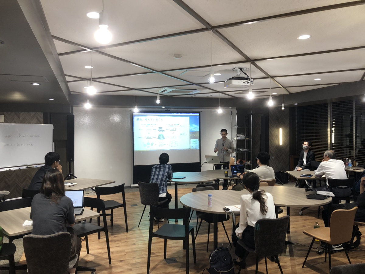 YuMake_LLC's tweet photo. 9/27に、YuMake Sky Meetup vol.1を開催しました！
参加者の皆さまとの間でも、ディスカッションも盛り上がりました。ご参加いただいた皆さまありがとうございました！
不定期開催ですが、次回開催は決まり次第お知らせさせていただきます。
https://t.co/jWsk1tq9VP https://t.co/Iuw7KVKZCk