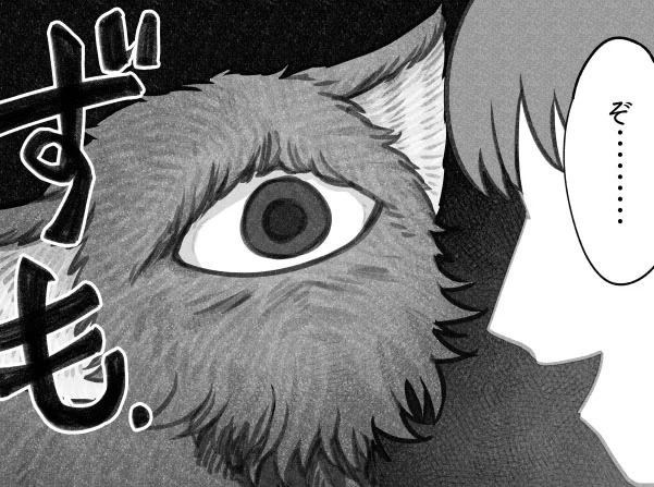 第131話『猫を拾った話。』更新です👁 @HupeleMiyarisan #漫画が読めるハッシュタグ  「逆毛」  不機嫌なねこにビビるイガイ。  どうぞよしなに!🐈 #ねこひろ