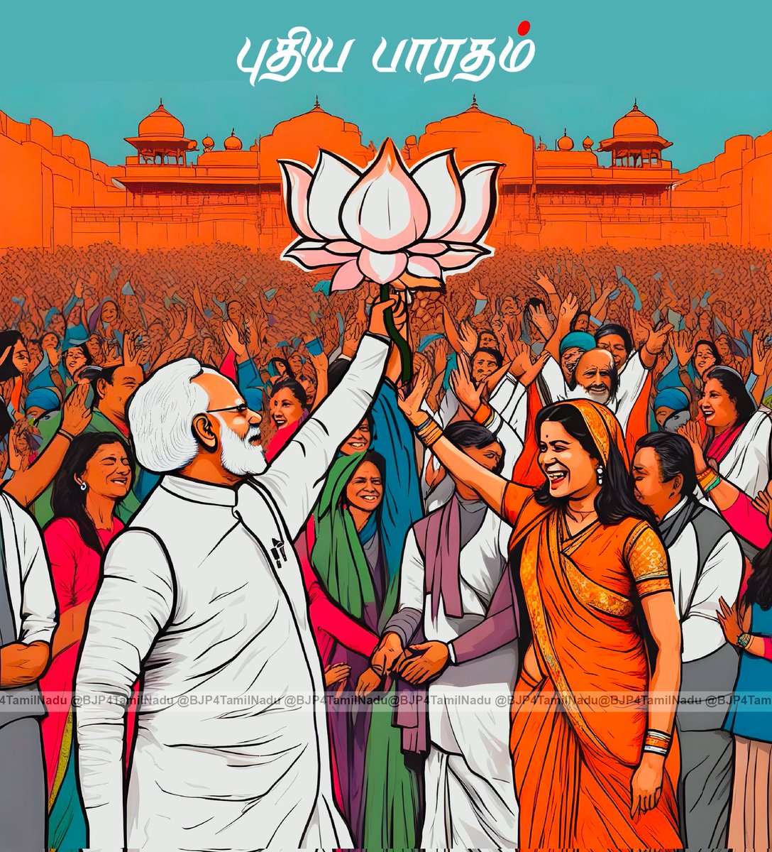 ckarunkumar's tweet photo. 1996க்கு பிறகு நடந்த அனைத்து தேர்தல்களிலும் #திருட்டு_திமுக வந்து விடக்கூடாது என்பதற்காக என் குடும்பத்தில் அனைவரும் #AIADMK'வுக்கு வாக்களித்தோம், உண்மையில் அது #AntiDMK &amp; #ProBJP வாக்குகள்.

But 2024 தேர்தலில் குடும்ப வாக்குகள் அனைத்தும் #BJP'க்கு. #ModiAgainin2024 #Annamalai https://t.co/7mlXltfvlU