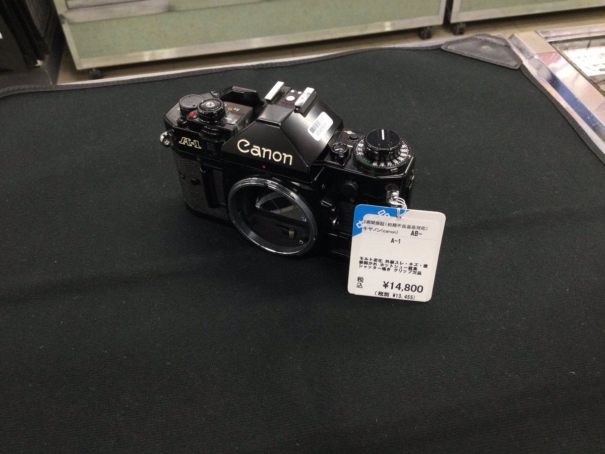 topcamerachuco3's tweet photo. おはようございます☀️
本日の入荷です。

富士フイルムの人気レンズが入荷しておりますദ്ദി ˃ ᵕ ˂ https://t.co/2DkvaauGDV
