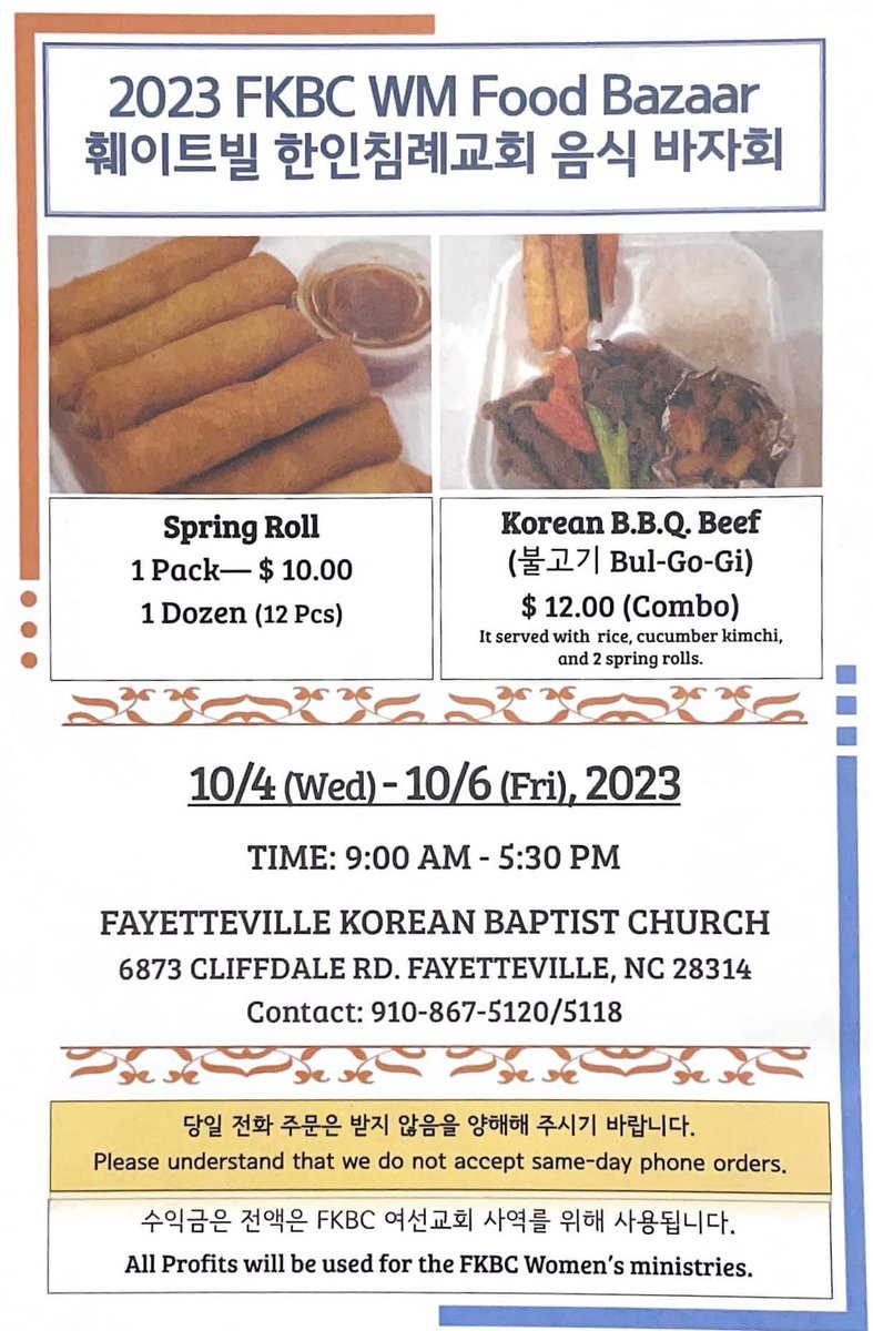 Fayetteville Today tweet media